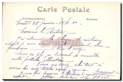 Reims — Główna aleja Klonów — Reims Touriste, nr 204 — Rewers