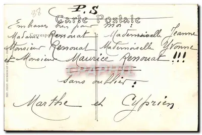 Épinal. Klasztor św. Maurycja, dzwonnica. — Rewers