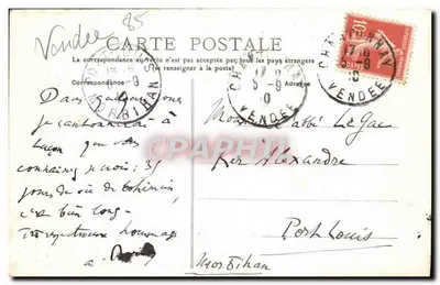 Saint-Germain-le-Prinçay — Zamek Roches-Baritat — Rewers