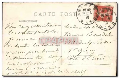Nîmes - Ogród Źródła (Bani Rzymskie) — Ruat & Maréchal, n° 4824 — Rewers
