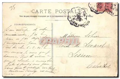 Pontoise - Muzeum Tavet — E. Rigault, Pontoise — Rewers