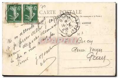 LUXEUIL-LES-BAINS — Hospital Grammont — Imp. Ad Veick, Saint-Dié, N° 4472 — Reverso