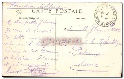 Montpellier — Muzeum — Wydawnictwo Jeue, nr 107 — Rewers