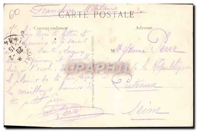 Un pont à Compiègne — L.C.H. — n°60 — Rewers
