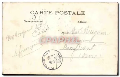 PARIS — Plac Konkordii — C. M. — Rewers