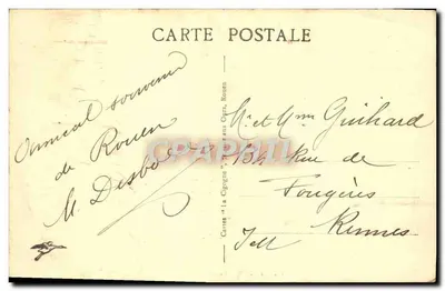 Rouen - Palazzo di Giustizia — editore non identificato, n° di serie 274 — Verso