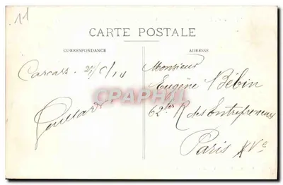 Miasto Carcassonne — Ogólny widok na wschód (Drzwi Narbonzkie - Wieża Skarbu) — Fot. Michel Jordy, Miasto Carcassonne — Rewers