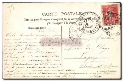 Versailles — Petit Trianon — A Moinilla — 37 — Verso
