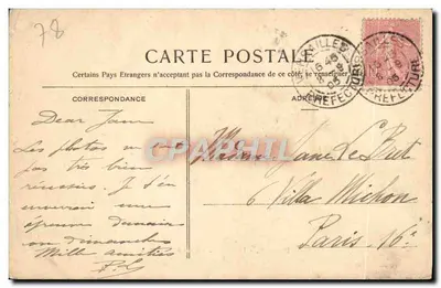 Versailles - Il Castello - Cortile d'onore — P. Helmlinger & Cie, Fot. Nancy, n°30 — Verso