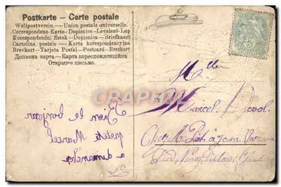 Mano que se extiende hacia otra mano — rosas y guirnaldas — editor desconocido — Reverso