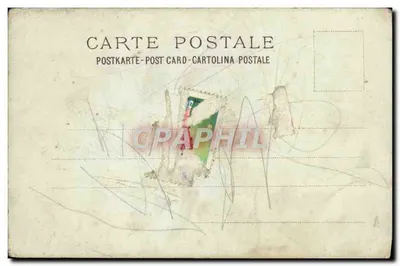 Morski z rybą — Pamiątka 1 kwietnia — Italian postcard — Rewers