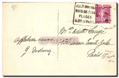 AULT — Falisy, kierunek Tréport (wysoka przylga) — Rewers