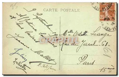 Les Sables-d'Olonne — Wieża Arundel — Wydawnictwo Nowych Galerii, nr 140 — Rewers