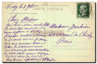 Vichy - Most nad Allierem i Bellerive — Idsal, nr 418 — Rewers