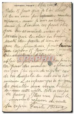 Cartolina d'epoca Aux Braves Soldats Miltiaria — Verso