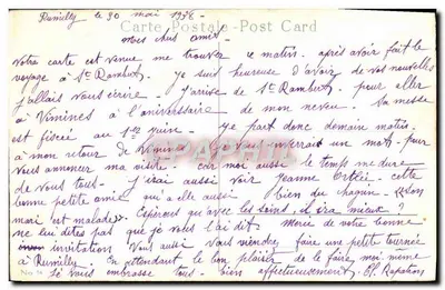 Dzieci na małej ścianie — bukoliczna scena z motylami — H. Petermann, n°14 — Rewers