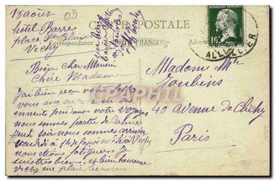 Vichy (Allier) - Source des Célestins — B. R. F. - n°173 — Rewers