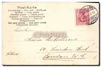 Mulher segurando um cesto de leitões — Prosit Neujahr! — editor não visível, número de série não visível — Verso