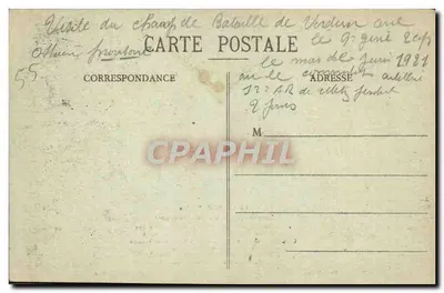 Interior do ossuário de Douaumont — Início da obra — Foto-Yarduin — Verso