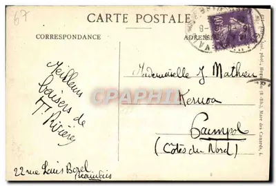 Marienenthal — La Basilique — IMPRIMÉ SUR LA CARTE — Verso