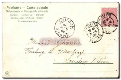 Las i kwiaty — ramka — Uniwersalna poczta światowa, n°5516 — Rewers