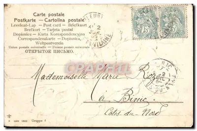 Anêmonas — desenho aquarelado — editor série 1882, grupo 4 — Verso