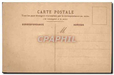 Bouquet de fleurs — illustration colorée — éditeur non visible — Achterkant