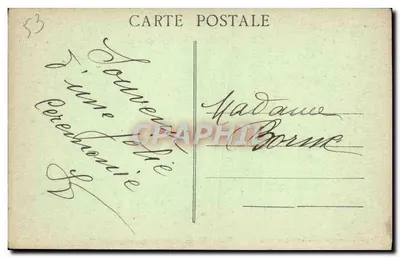 Pontmain — wnętrze parafialnej świątyni — V. Pannetier, Pige du Parvis, Pontmain (Mayenne) — Rewers
