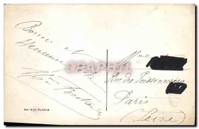 Młoda kobieta w sukni z falbankami — Szczęśliwego święta — wydawca Croce, nr 712 — Rewers