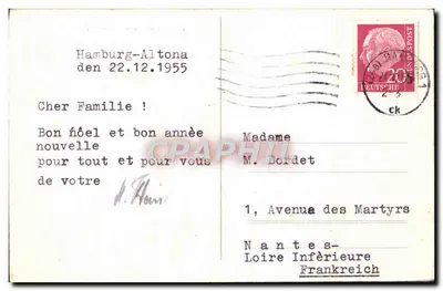 Dzieci przed kracem Bożego Narodzenia — scenka zimowa — wydawca nie widoczny — Rewers