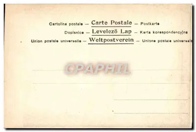 S. Croce in Gerusalemme — wyd. Éd. P. Rocca, n°8 — Rewers