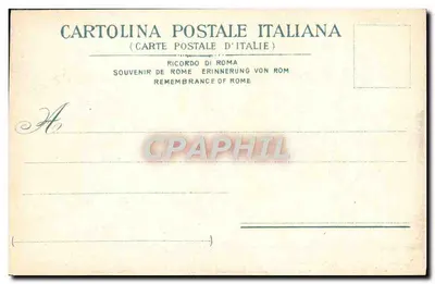 Roma - Igreja de S. Cecília — editor Cartolina Postale Italiana, n° 97 — Verso