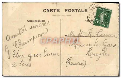 Lourdes - O Altar da Virgem - Editor não identificado — Verso