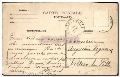 Louvain - Mont Sainte-Anne - Sanctuaire Saint-Jacques — éditeur anonyme, n° 211 — Reverso