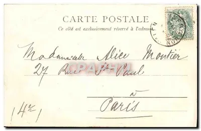 Valenciennes — Hotel de Ville — P. & G. Giard, wydawcy, nr 18/5703 — Rewers