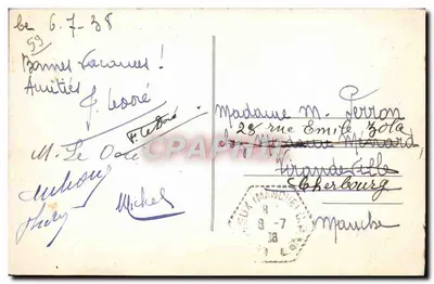 Douai — Belfer — wydawca nieznany, numer seryjny nieznany — Rewers