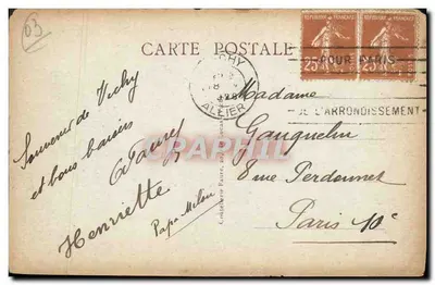 Vichy — Os bordos do Allier — Canotagem — Editor A. L'Aviron — Verso
