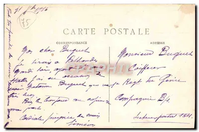 Paris — O Sagrado Coração e o Funicular de Montmartre — C. M. n°74 — Verso