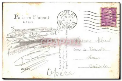 Oper Garnier — Paryż — Wydawca Paris en Flanant, nr IE.584 — Rewers