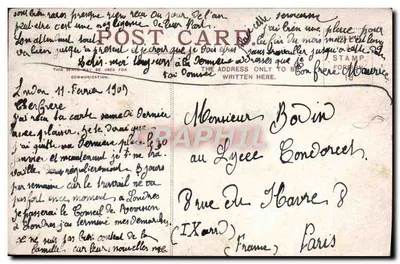 Place de la Concorde — Paryż — wydawca NIZERO.16 — Rewers