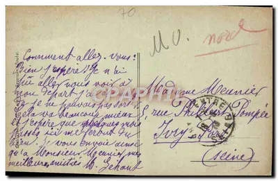 Bilhete postal antigo Chatenois Grande Rue Grands economats de France — Verso