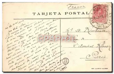 La Concepção — pintura de Murillo — edição do Prado, n° 974 — Verso