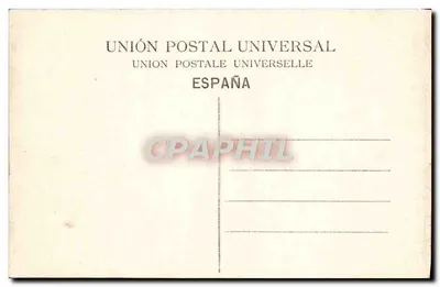 Szczegół klasztoru S. Pablo del Campo — A.T.V. — 122 — BARCELONA — Rewers