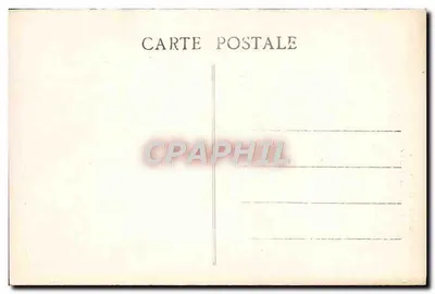 Nancy - Place Stanislas - Fragment siatki Jean Lamour — Rewers