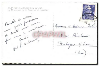Amphion-les-Bains — El Monumento de la Condesa de Noailles — Riom — Reverso