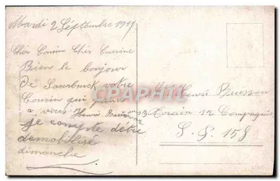 Saarbrücken - Bergamt — edifício administrativo com trêm e fonte — Verso