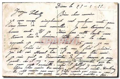 Köln. Święta Maria im Kapitol. — Wydawca J. W. B. ND. 43 — Rewers