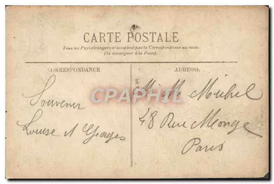 LOURDES — Jaskinia i Bazylika — I.N.P. n° 59 — Rewers