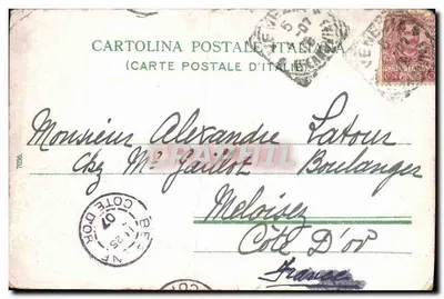 Venezia. Palazzo Ducale — éditeur CARTOLINA POSTALE ITALIANA, n° 7036 — Verso