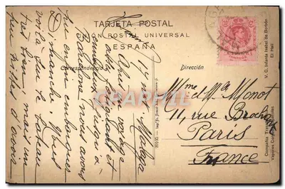 Sala da soggiorno lussuosa — interno di un transatlantico — editore V.C. Infanta Isabel de Borbón — Verso